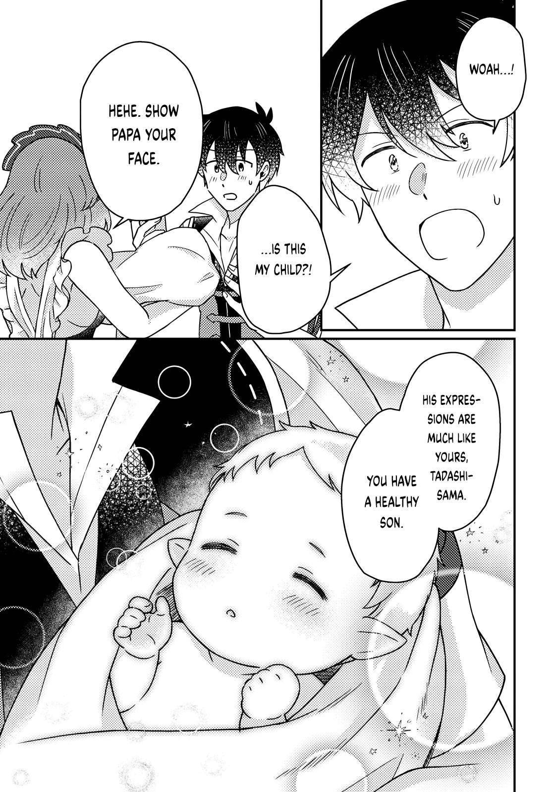 Revolution in production with the blessings of the gods – While living a leisurely, slow life in a corner of another world, somehow a diverse group of people gathered to form the strongest nation… Chapter 27.1 - Page 9