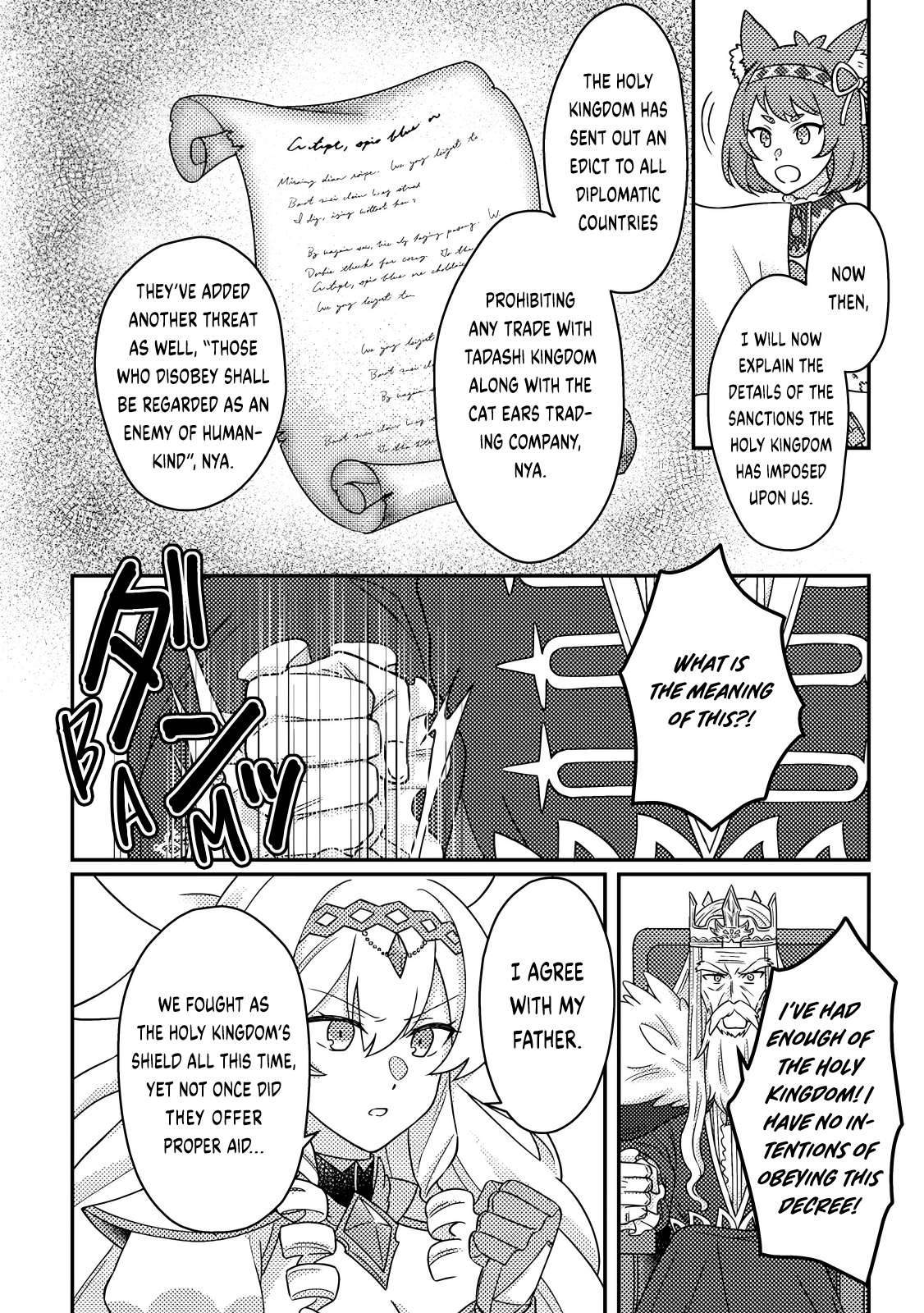 Revolution in production with the blessings of the gods – While living a leisurely, slow life in a corner of another world, somehow a diverse group of people gathered to form the strongest nation… Chapter 28.1 - Page 2