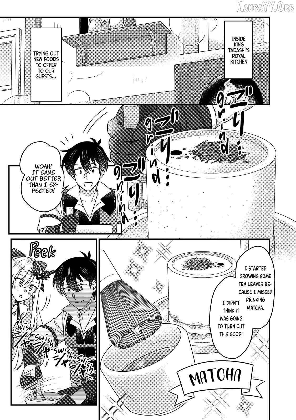 Revolution in production with the blessings of the gods – While living a leisurely, slow life in a corner of another world, somehow a diverse group of people gathered to form the strongest nation… Chapter 29.1 - Page 1