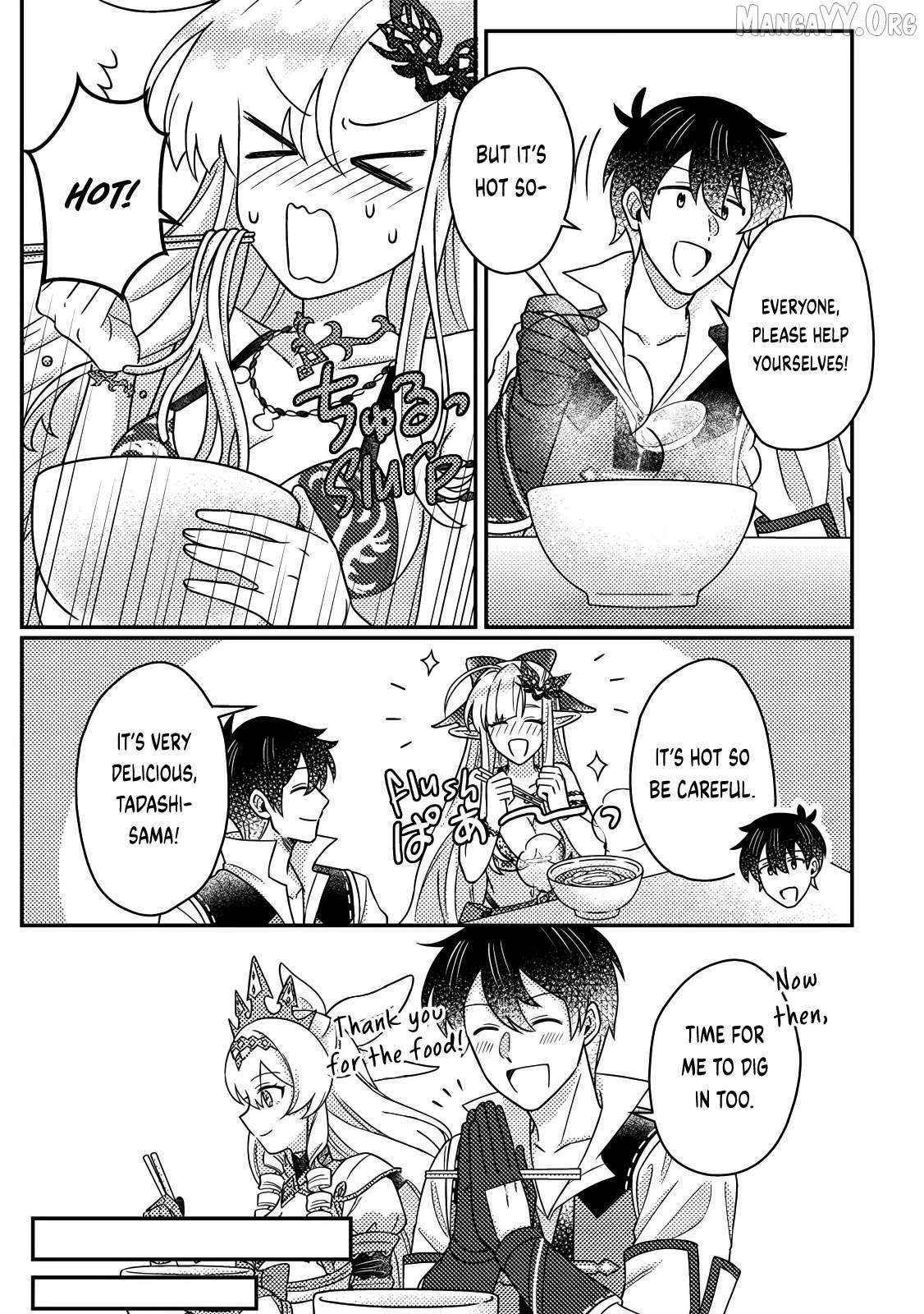 Revolution in production with the blessings of the gods – While living a leisurely, slow life in a corner of another world, somehow a diverse group of people gathered to form the strongest nation… Chapter 29.2 - Page 5