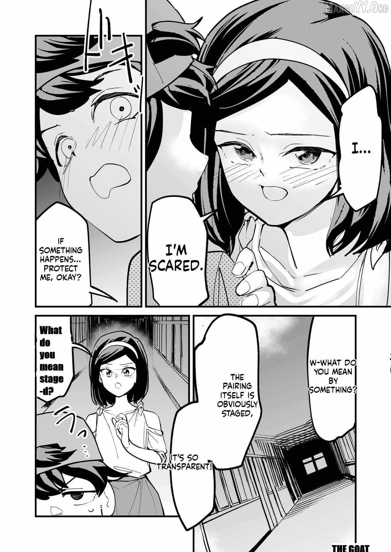 Tsuyokute New Game na Rabukome Chapter 66 - Page 2