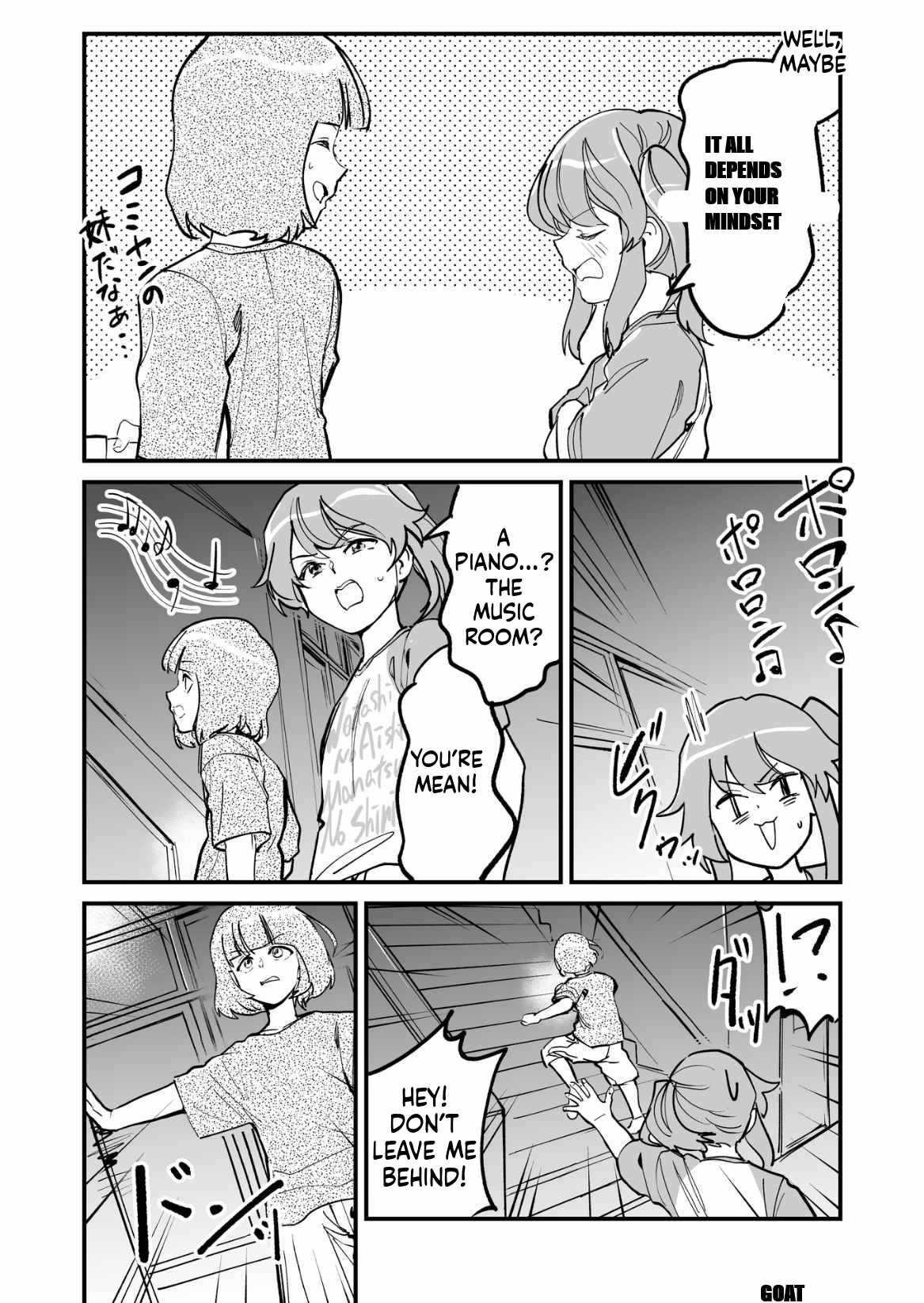 Tsuyokute New Game na Rabukome Chapter 67 - Page 3