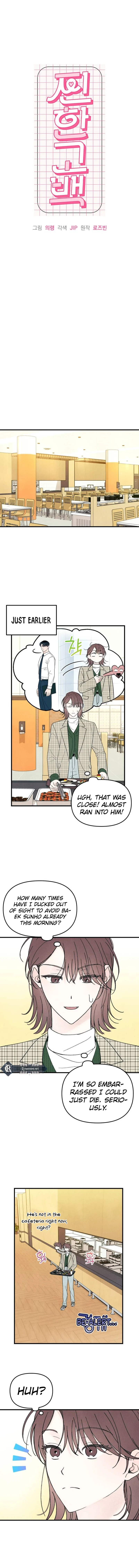 A Hearty Confession Chapter 10 - Page 2