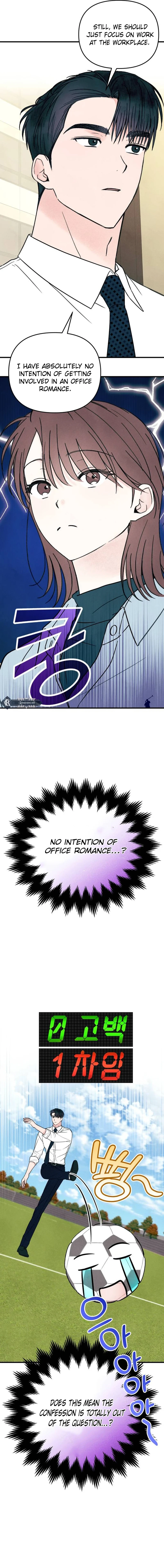 A Hearty Confession Chapter 20 - Page 14