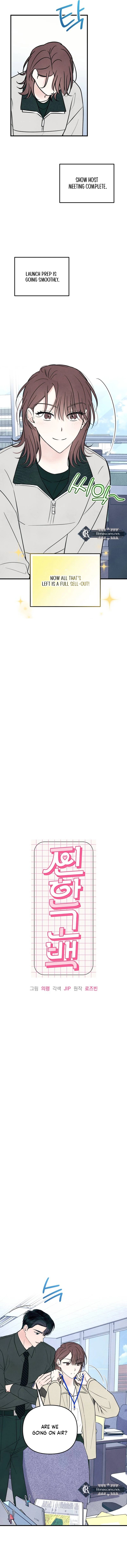 A Hearty Confession Chapter 21 - Page 4