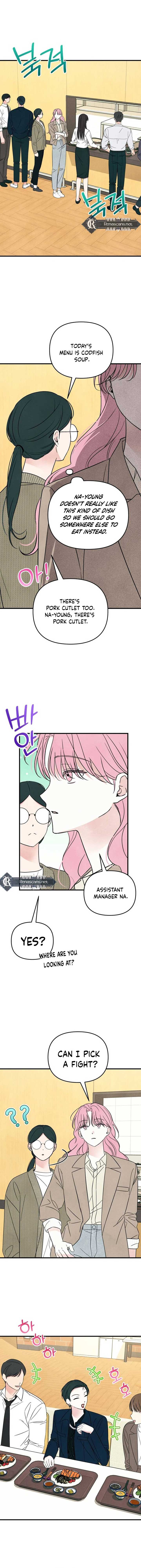 A Hearty Confession Chapter 23 - Page 4