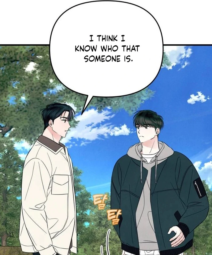 A Hearty Confession Chapter 26 - Page 109