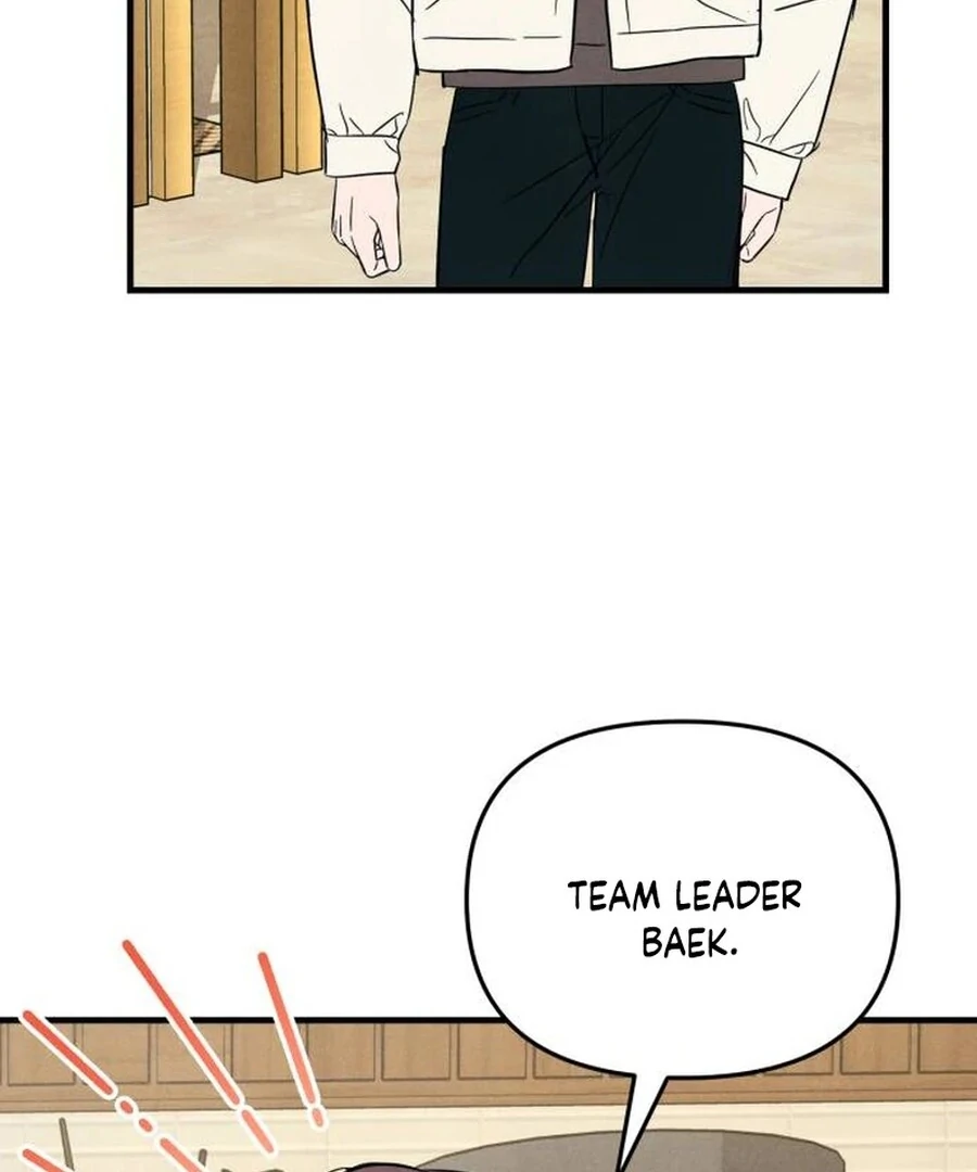 A Hearty Confession Chapter 26 - Page 45