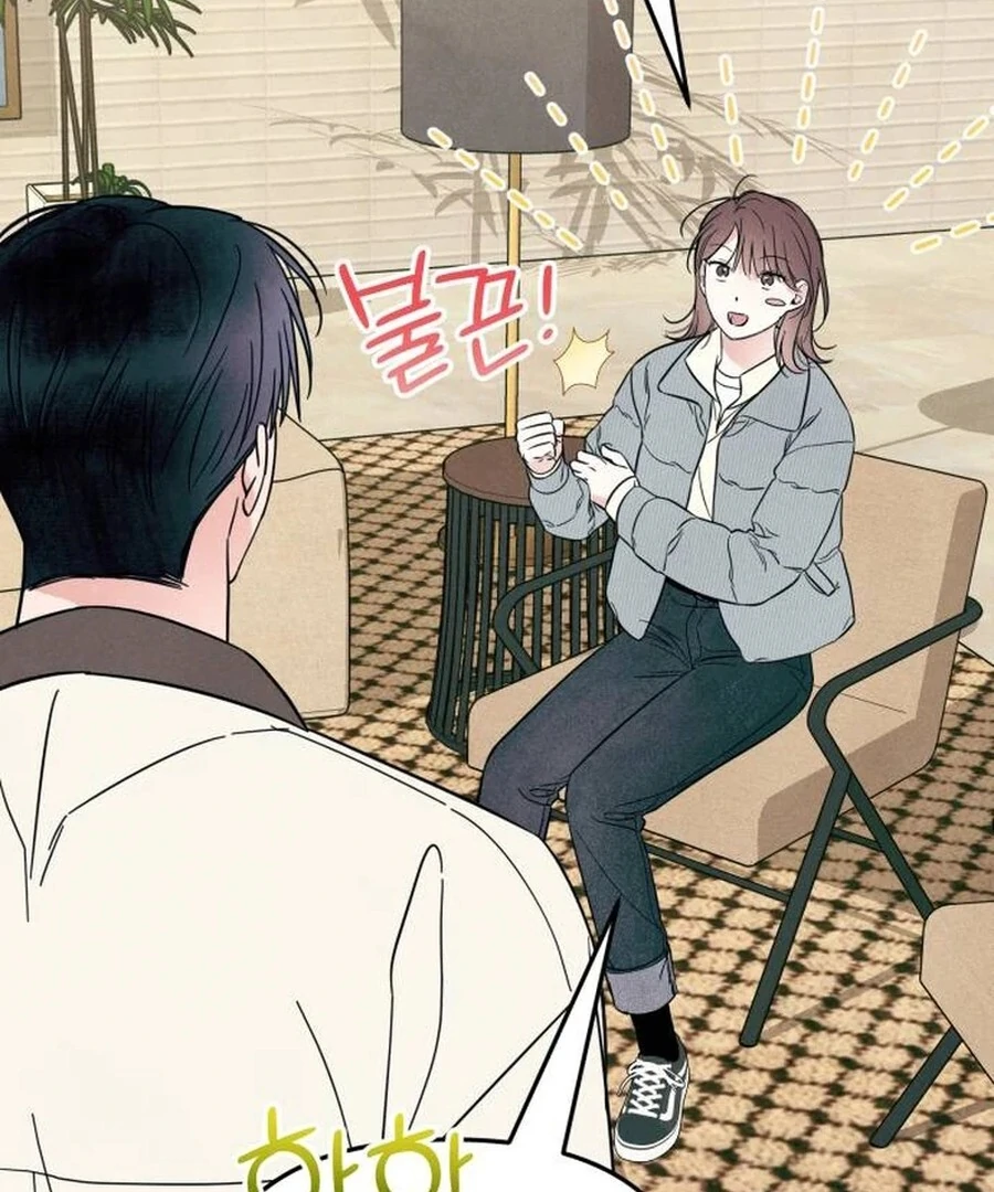 A Hearty Confession Chapter 26 - Page 48