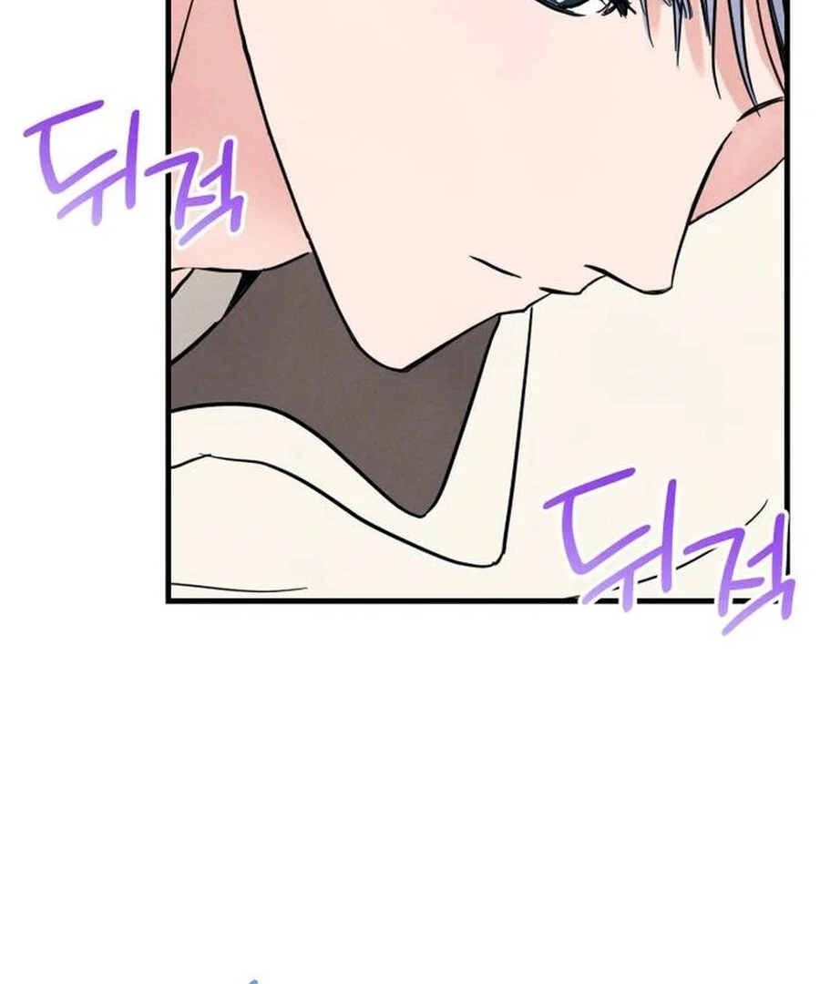 A Hearty Confession Chapter 26 - Page 98