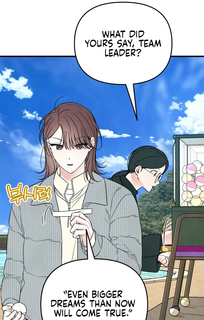 A Hearty Confession Chapter 27 - Page 24