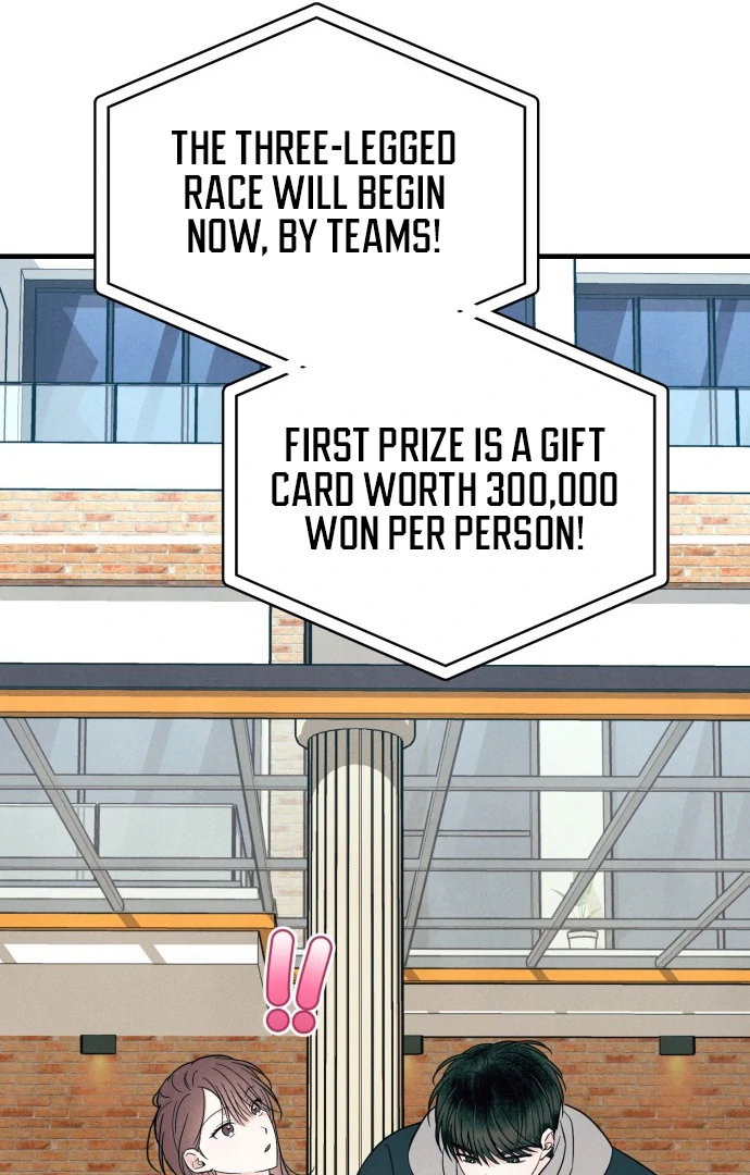 A Hearty Confession Chapter 27 - Page 47