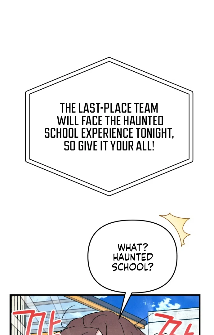 A Hearty Confession Chapter 27 - Page 50