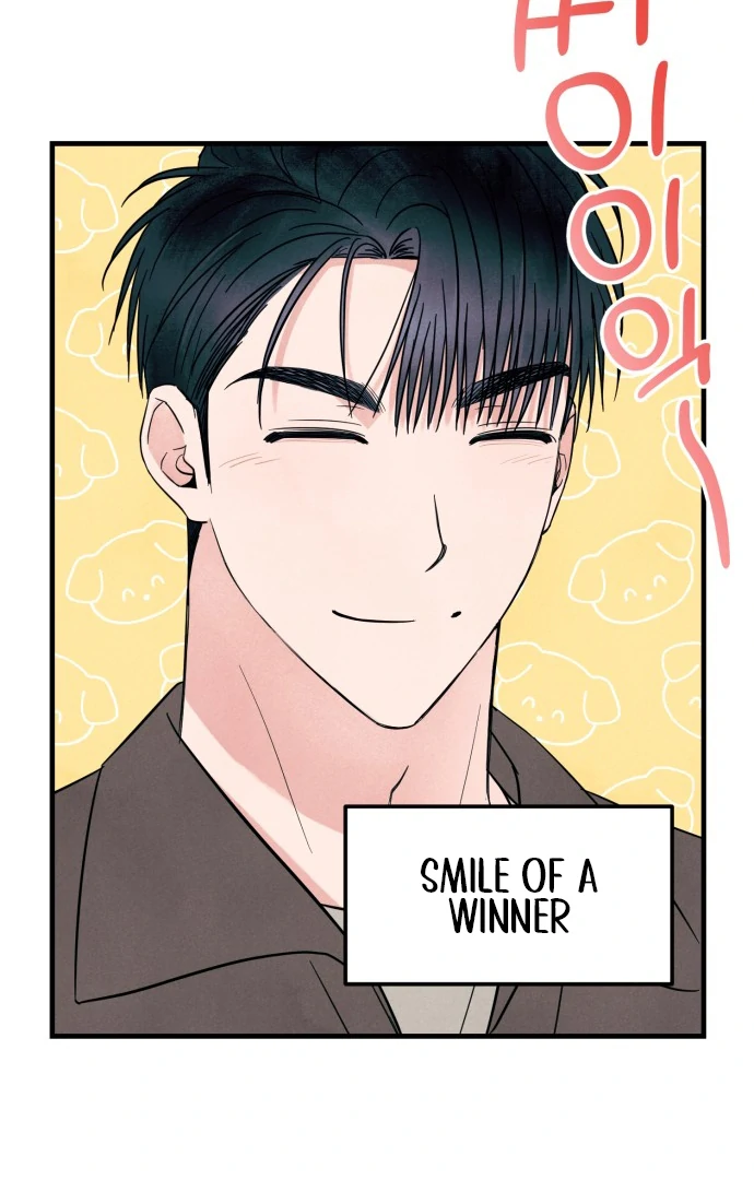 A Hearty Confession Chapter 27 - Page 77