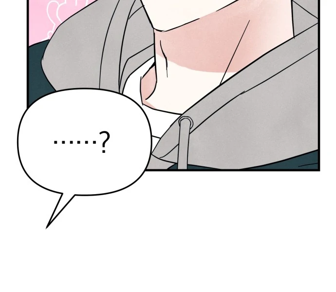 A Hearty Confession Chapter 27 - Page 79