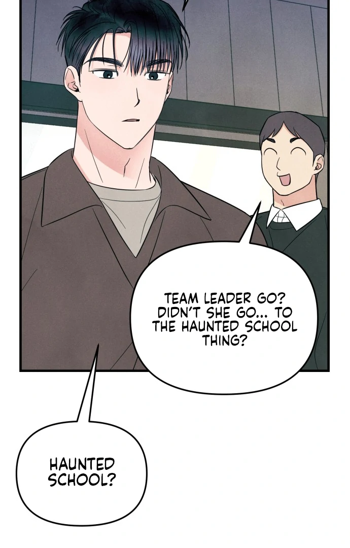 A Hearty Confession Chapter 27 - Page 87