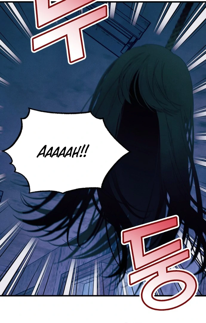 A Hearty Confession Chapter 28 - Page 27