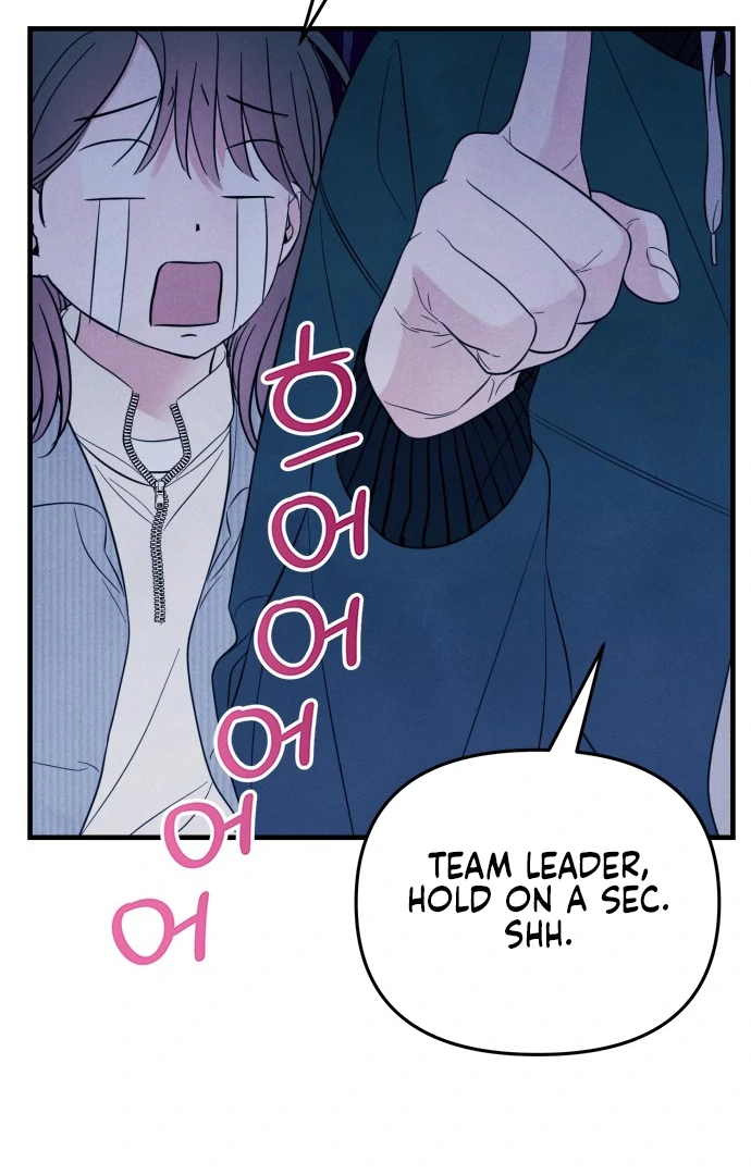 A Hearty Confession Chapter 28 - Page 51