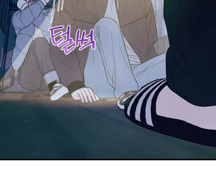 A Hearty Confession Chapter 28 - Page 57