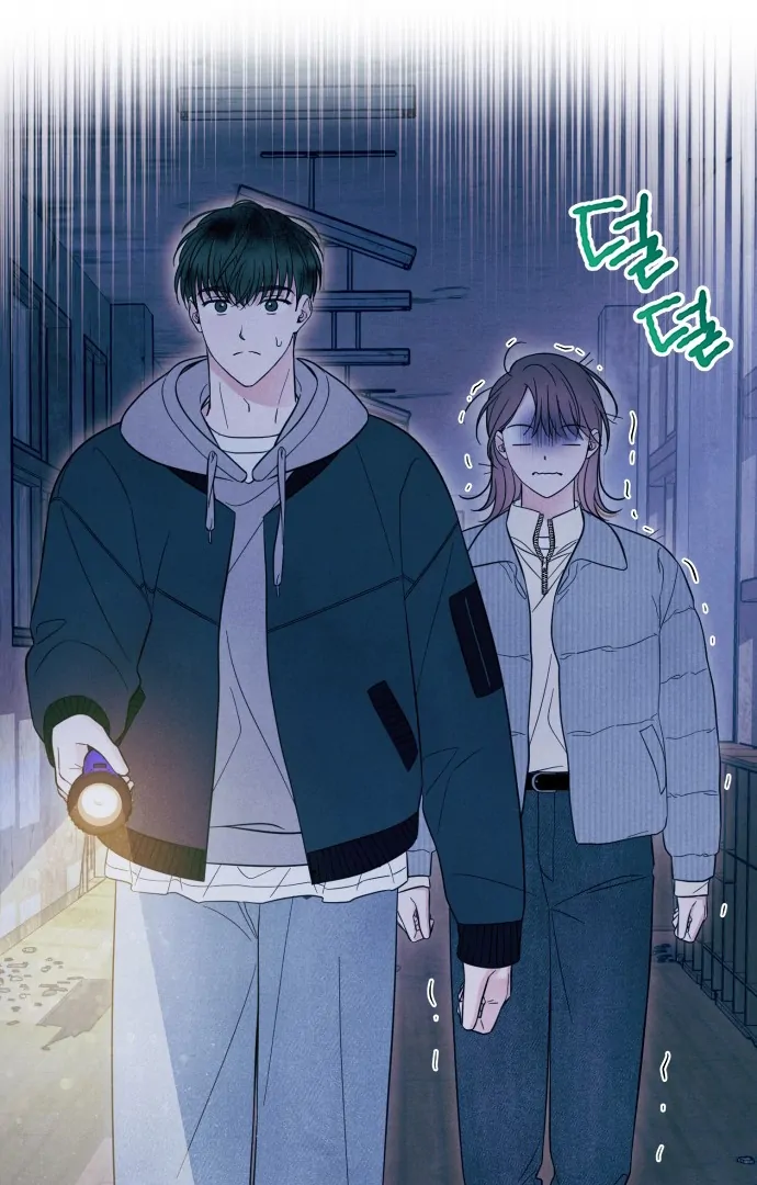 A Hearty Confession Chapter 28 - Page 6