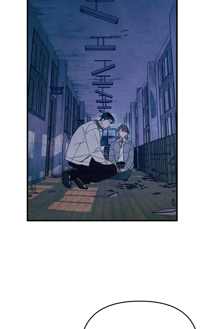 A Hearty Confession Chapter 28 - Page 78