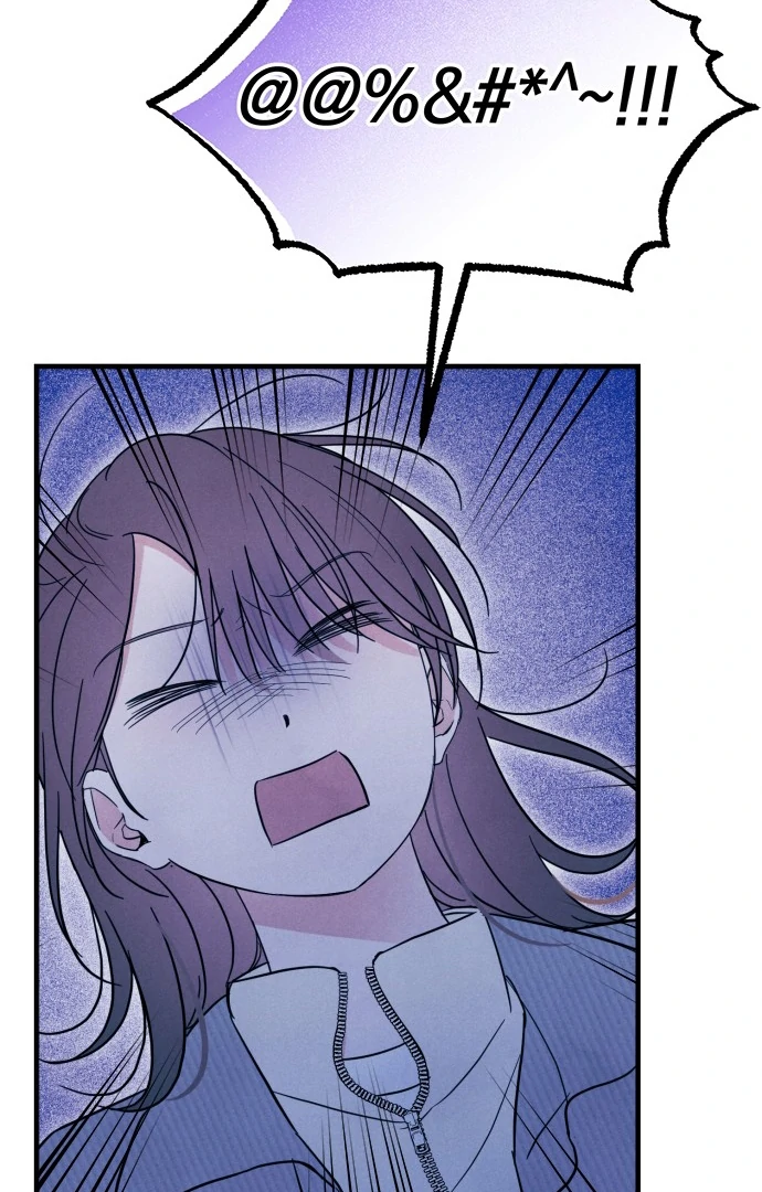 A Hearty Confession Chapter 28 - Page 9