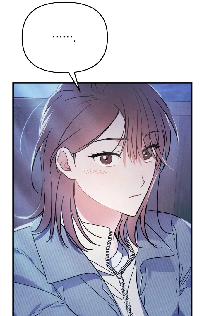 A Hearty Confession Chapter 28 - Page 92