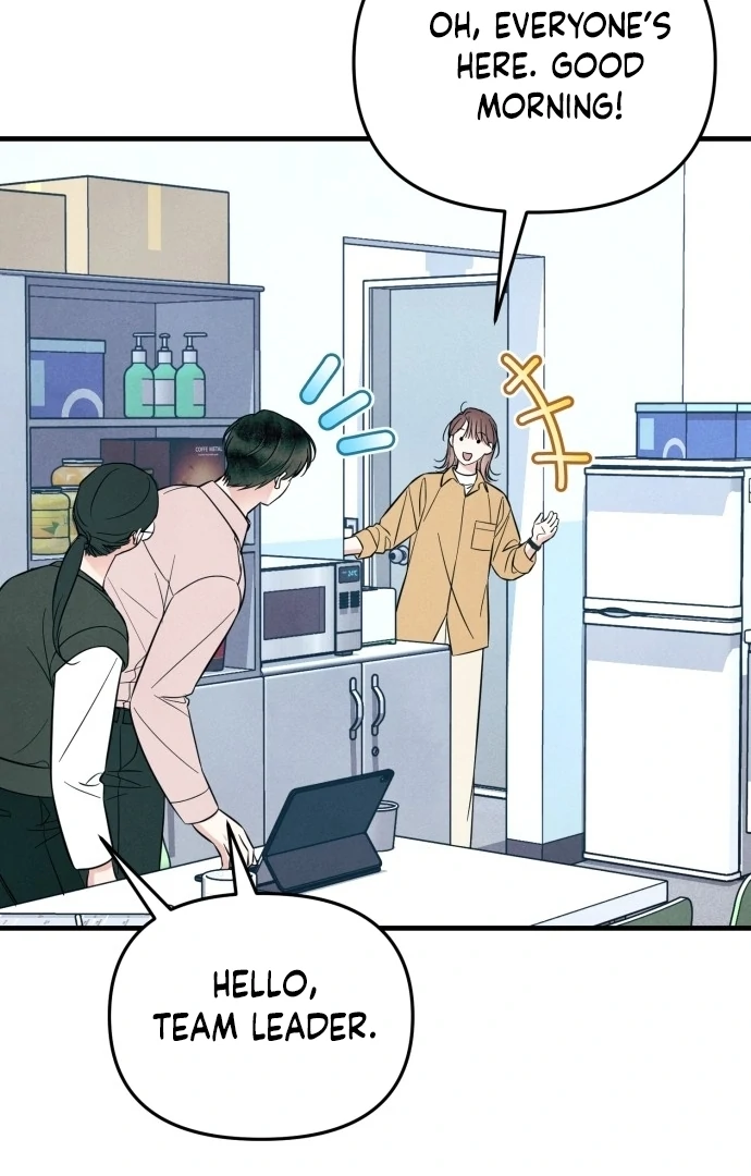 A Hearty Confession Chapter 29 - Page 49