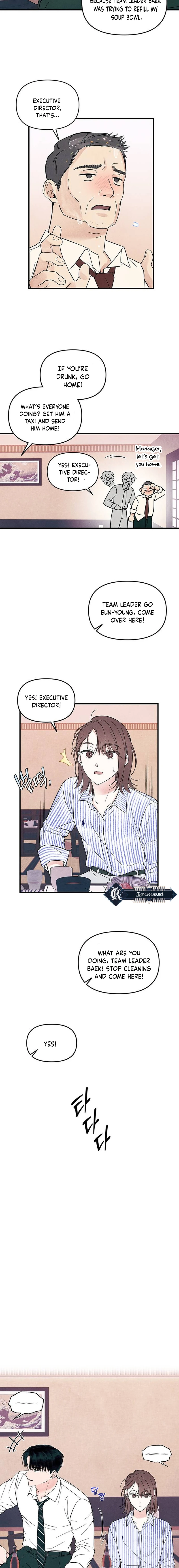 A Hearty Confession Chapter 3 - Page 16