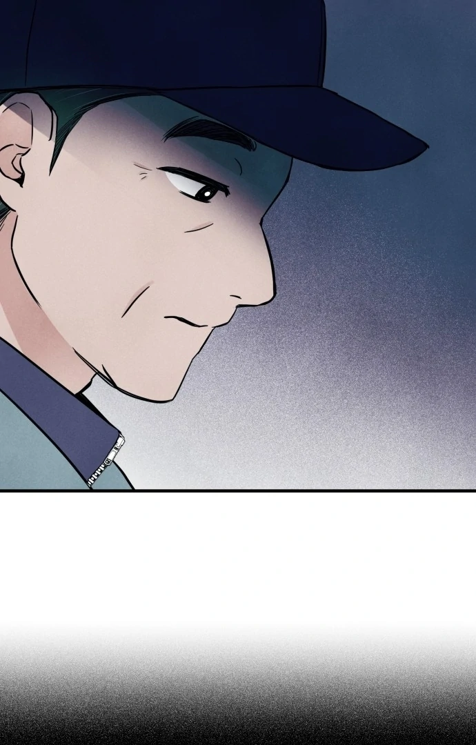 A Hearty Confession Chapter 30 - Page 25