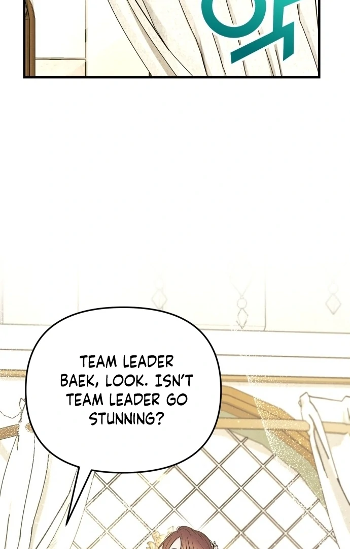 A Hearty Confession Chapter 30 - Page 58