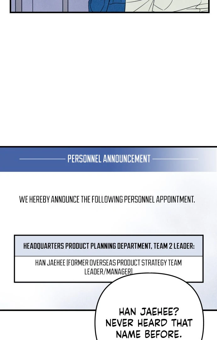 A Hearty Confession Chapter 31 - Page 48