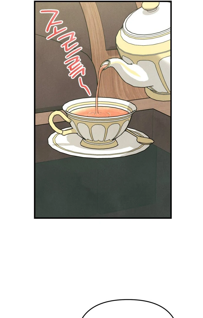 A Hearty Confession Chapter 31 - Page 57