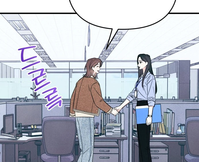 A Hearty Confession Chapter 31 - Page 78