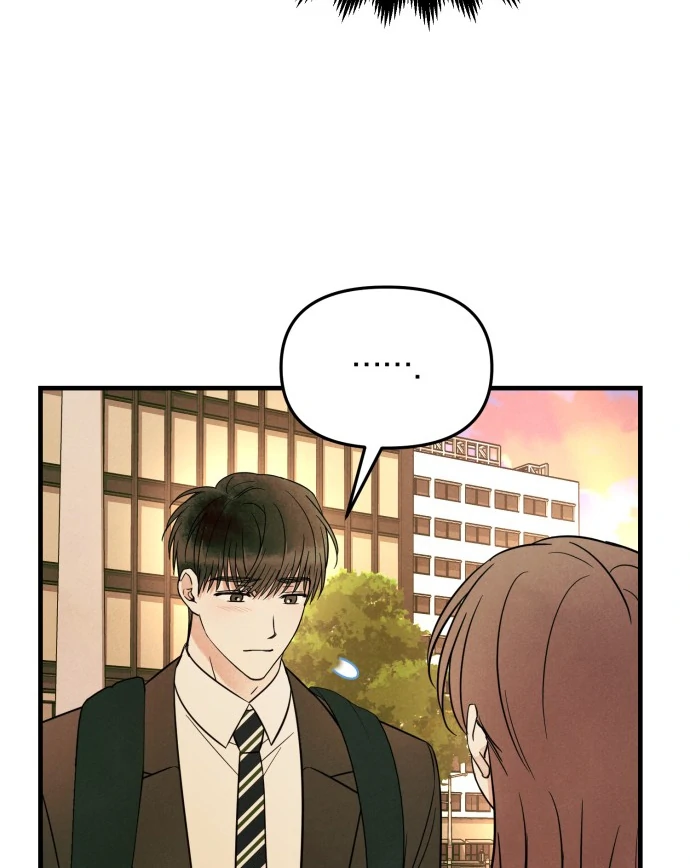 A Hearty Confession Chapter 33 - Page 11