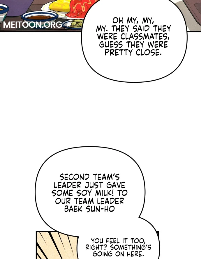 A Hearty Confession Chapter 33 - Page 45