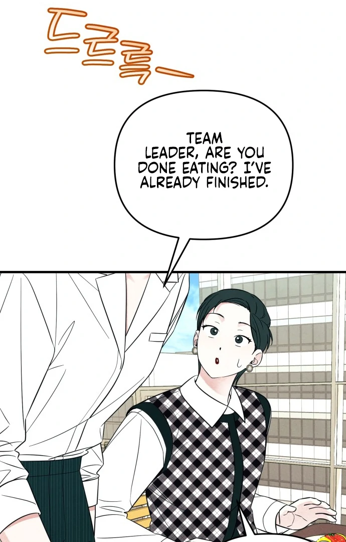 A Hearty Confession Chapter 33 - Page 47