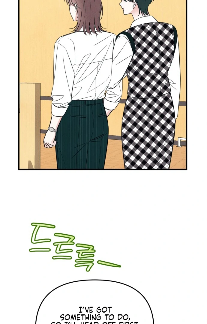 A Hearty Confession Chapter 33 - Page 67