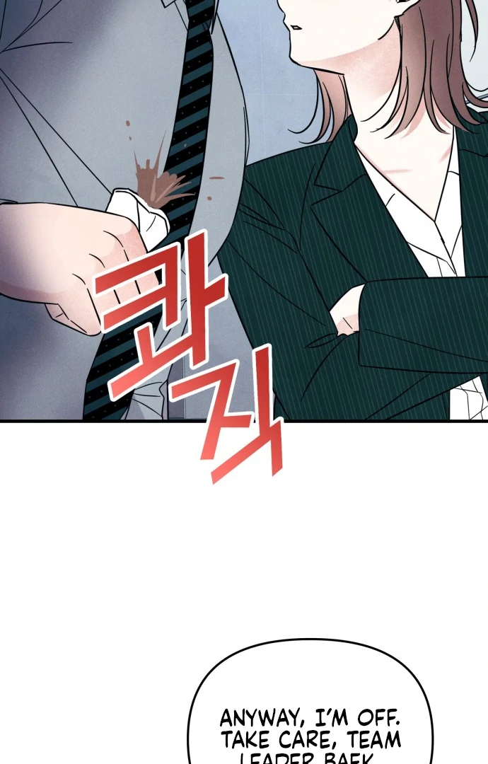 A Hearty Confession Chapter 33 - Page 98