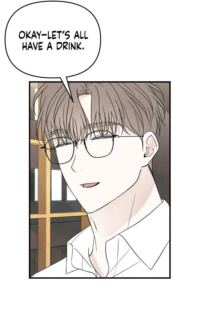 A Hearty Confession Chapter 35 - Page 57