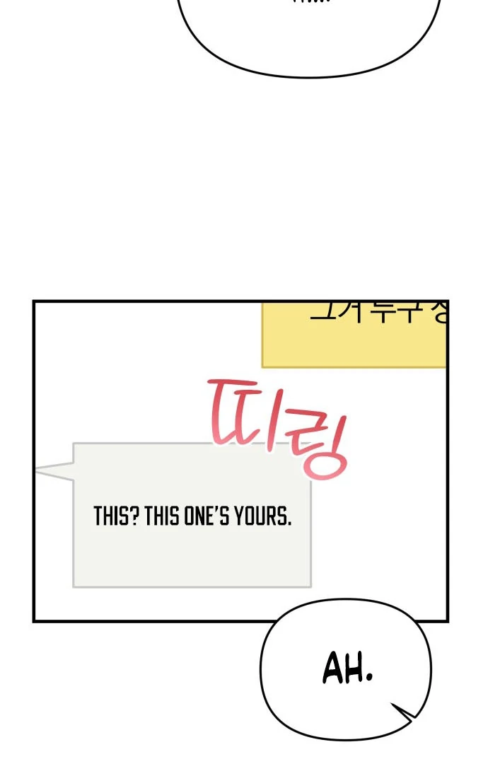 A Hearty Confession Chapter 35 - Page 9