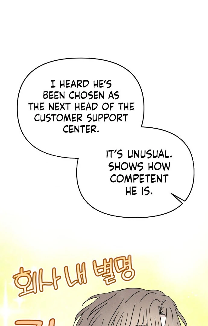 A Hearty Confession Chapter 36 - Page 29
