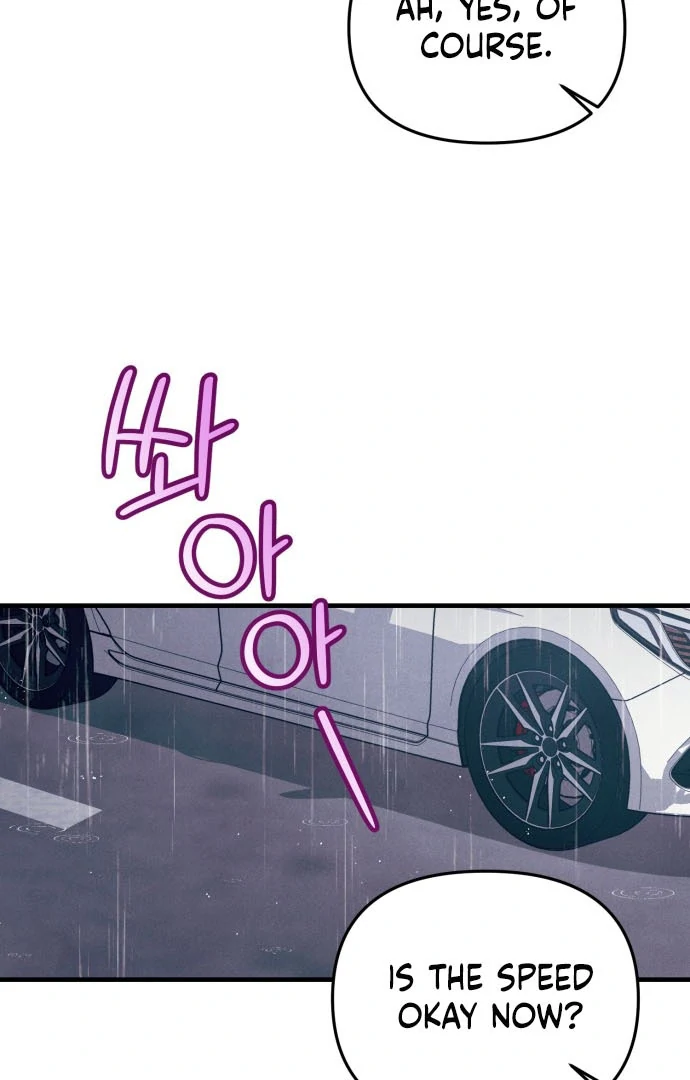 A Hearty Confession Chapter 37 - Page 33