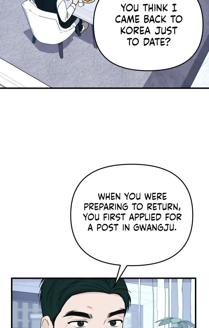 A Hearty Confession Chapter 37 - Page 73