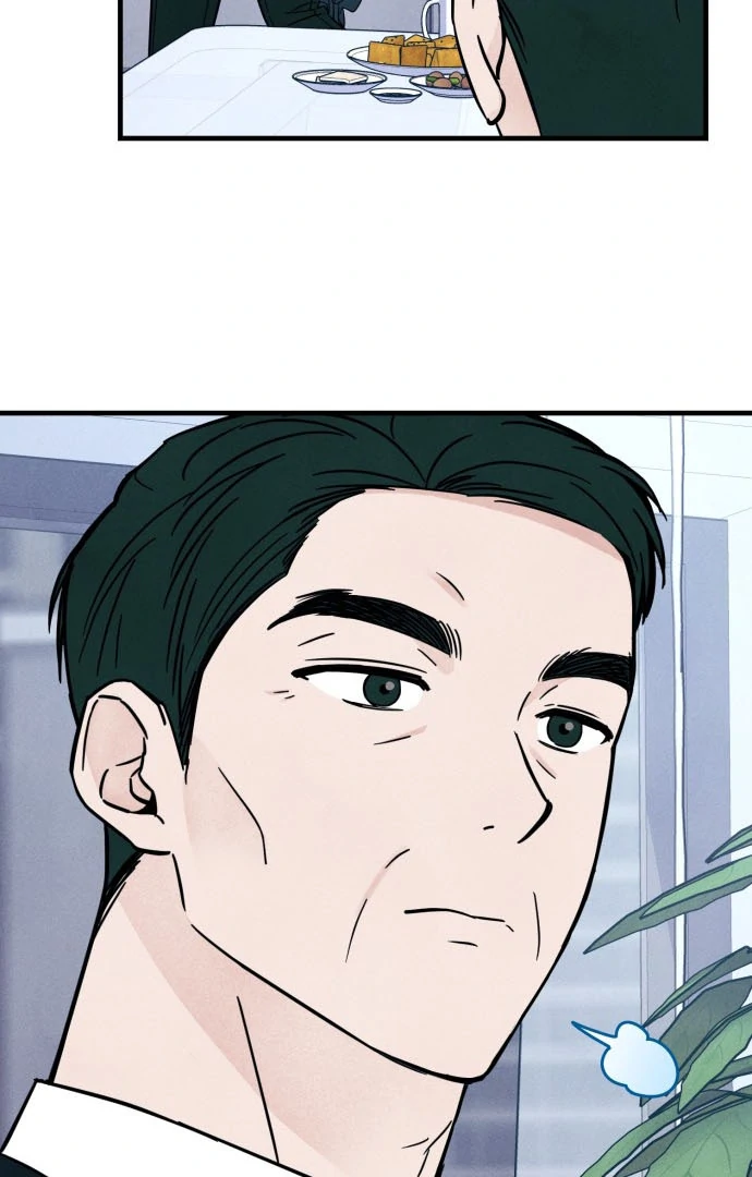 A Hearty Confession Chapter 37 - Page 86