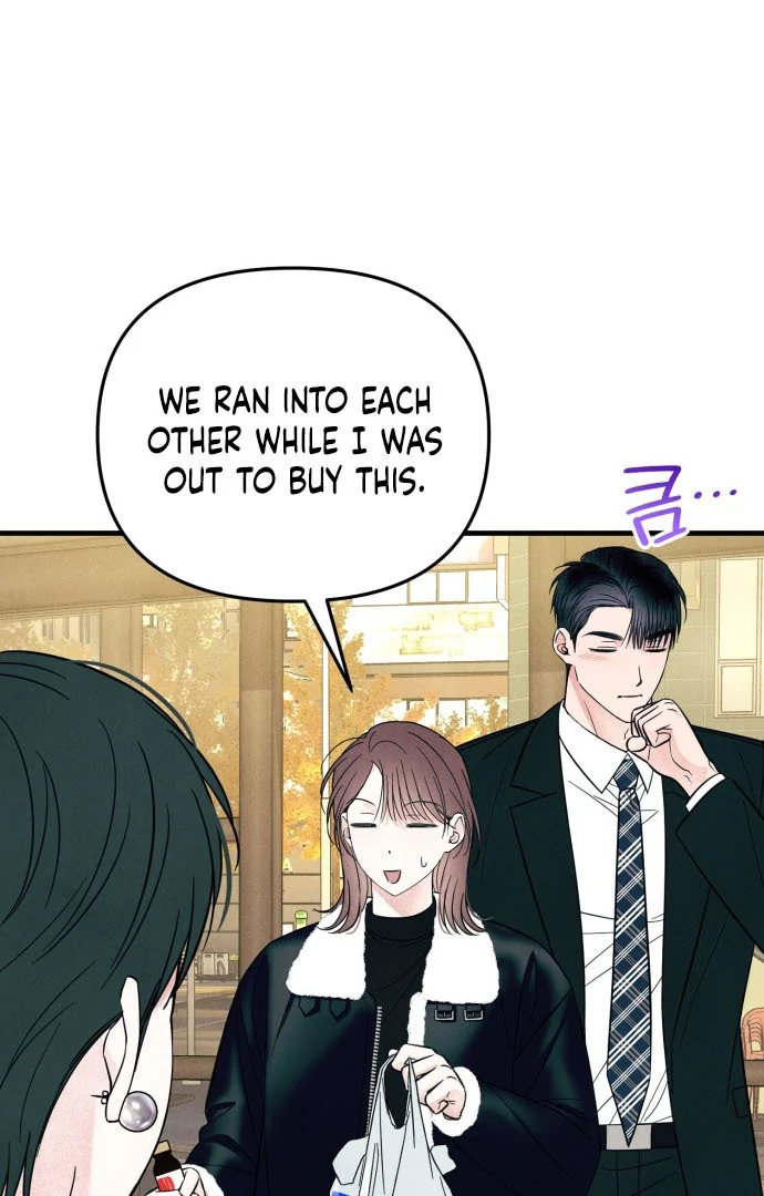 A Hearty Confession Chapter 38 - Page 20