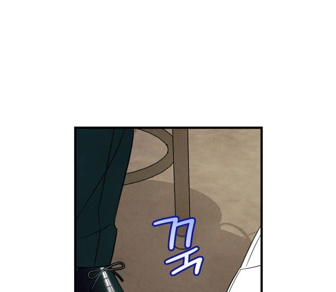 A Hearty Confession Chapter 38 - Page 78