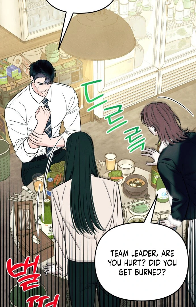 A Hearty Confession Chapter 38 - Page 86