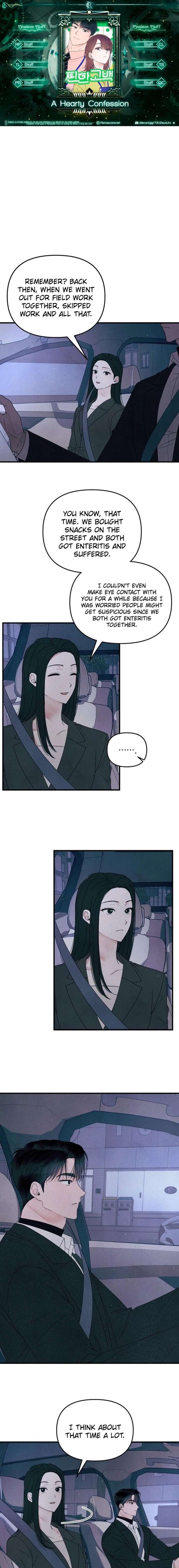 A Hearty Confession Chapter 46 - Page 1