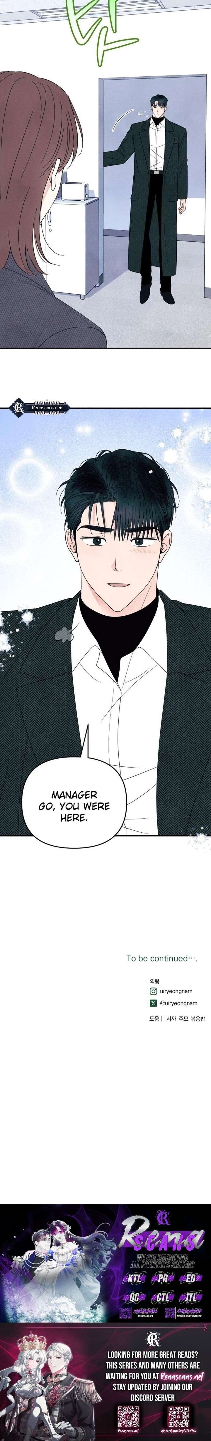 A Hearty Confession Chapter 46 - Page 16